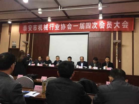海數公司參加市機械行業(yè)協(xié)會(huì )一屆四次會(huì )員大會(huì )