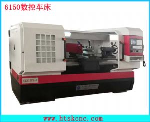 CK6150數控車(chē)床
